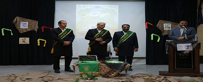 The commemoration ceremony of June 3rd was held at Qom University of Technology.