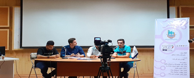 Navigation of Qom University of Technology Students to the Third National Robotics Workshop
