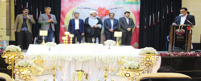 Holding a Student Wedding Celebration at Qom University of Technology