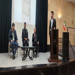 نشست‌ راه مهندسی با حضور مدیر کل صنعت معدن و تجارت استان قم برگزار شد