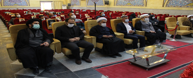 إقامة ذكرى الشهداء في الجامعة الصناعية في قم