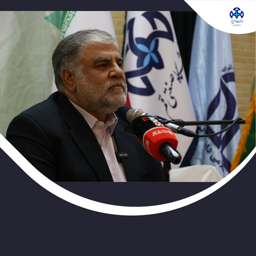 آیین گرامیداشت روز دانشجو با حضور شهردار قم برگزار شد