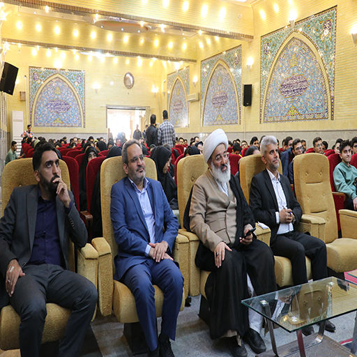 مراسم معارفه دانشجویان جدید الورود دانشگاه صنعتی قم برگزار شد