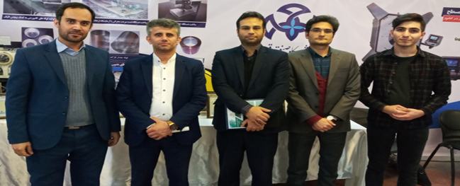 The presence of Qom Industrial University at the 20th Exhibition of Research Achievements, Technology, and Technology Market of Qom Province
