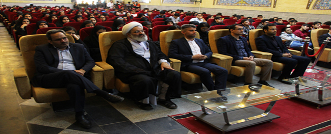 أُقيمت مراسم التعارف للطلاب الجدد.