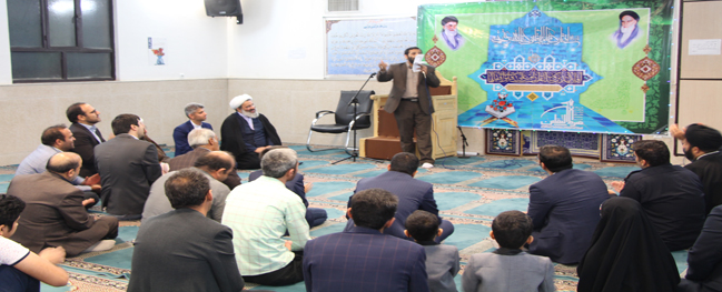 The Committee of Sirat al-Thaqalayn at Qom University of Technology held a meeting.