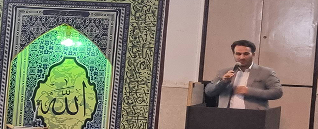 Holding a Quran gathering at Qom University of Technology