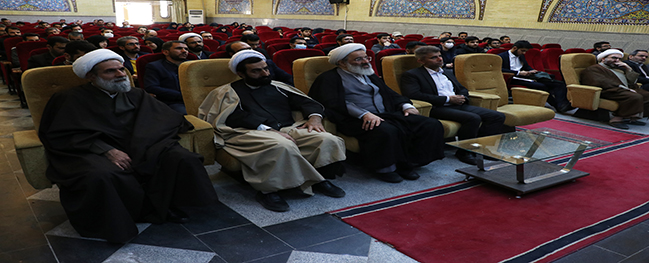 The memory and legacy of those who sacrificed their lives for Iran was honored at Qom University of Technology.