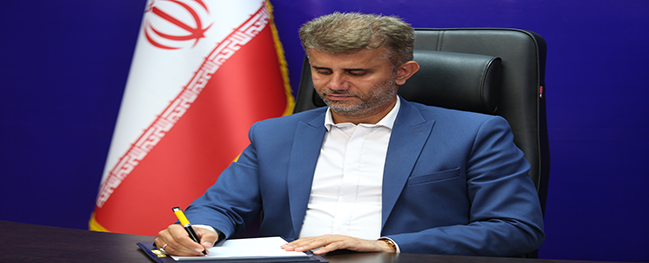 Congratulations Message from the President of Qom University of Technology on Student Day