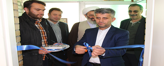 افتتاح استادسرای دانشگاه صنعتی قم