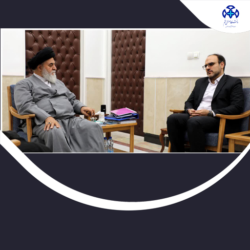 دیدار رئیس دانشگاه صنعتی قم با تولیت آستان مقدس مسجد جمکران