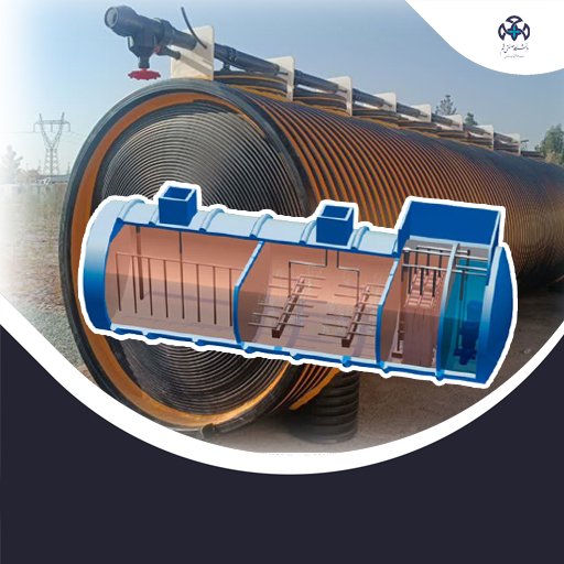 Utilization of Wastewater Treatment Package at Qom University of Technology