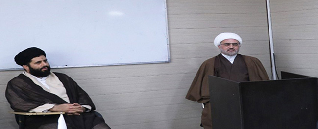 The Free Thought Chair was held at Qom Industrial University.