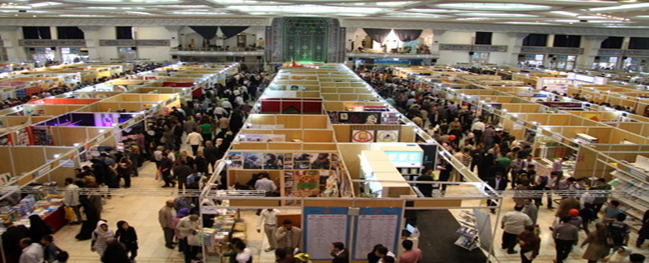Issuing gift cards for purchases at the 32nd Tehran International Book Fair
