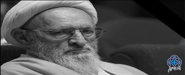 رئيس جامعة قم الصناعية يعبر عن تعازيه في وفاة العلامة حسن زاده آملي.