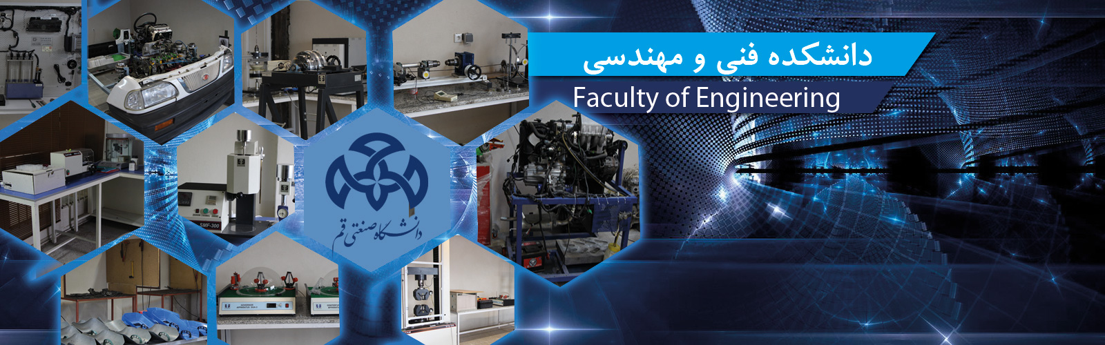 Faculty of Engineering