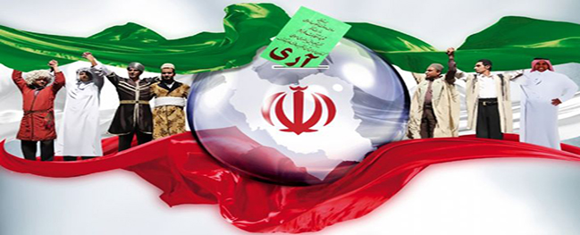 Message from the President of Qom University of Technology on the occasion of commemorating the Day of God, 12 Farvardin