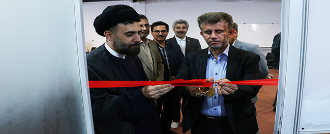 The Skill Development and Career Counseling Center (TMC) was inaugurated at Qom University of Technology.
