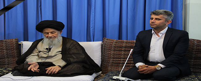 Condolences Message from the President of Qom University of Technology Following the Passing of the Honorable Scholar of the Islamic World, Ayatollah Al-Uzma Alavi Gorgani.