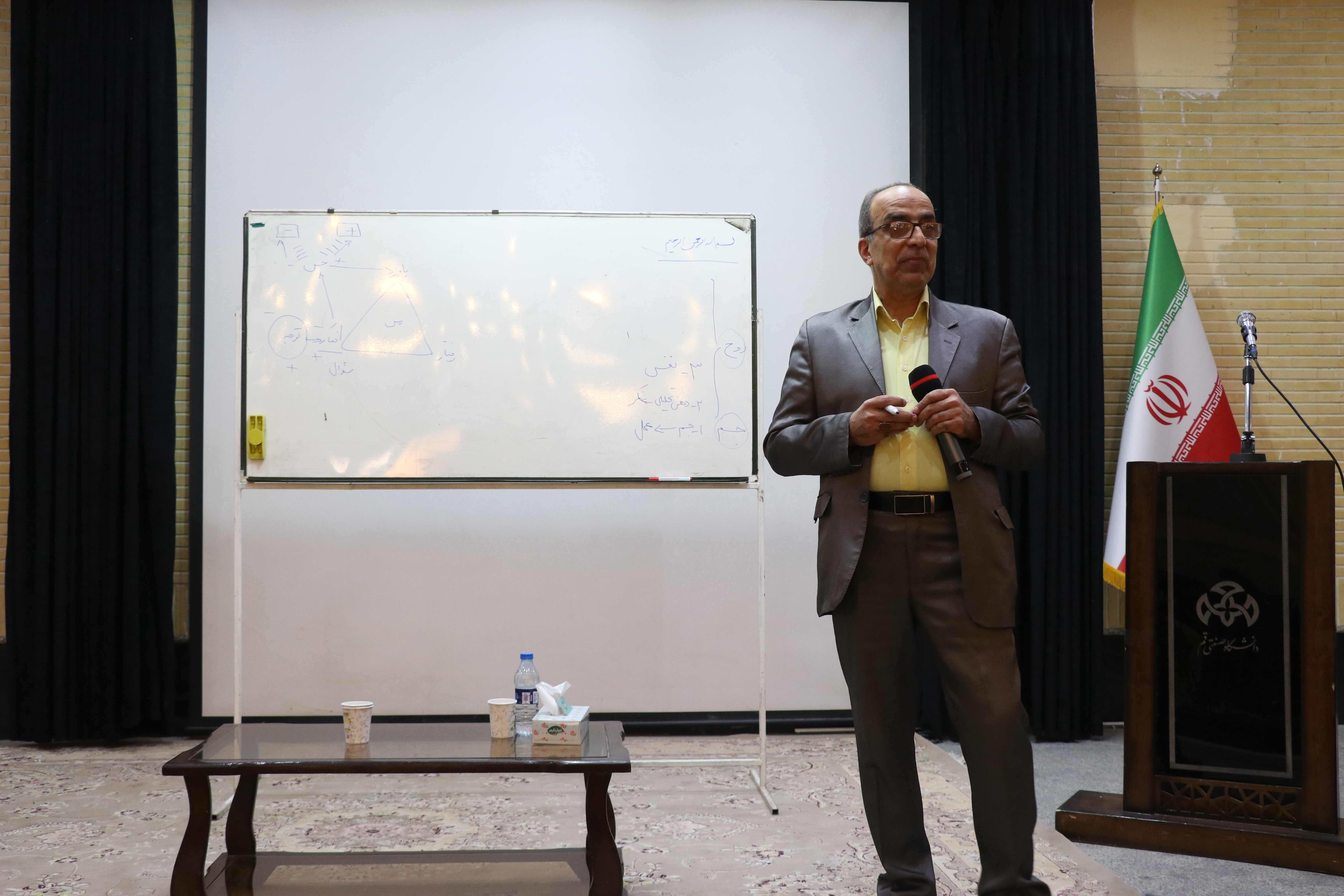 دوره ضمن خدمت" نگاه نو_ زندگی نو"