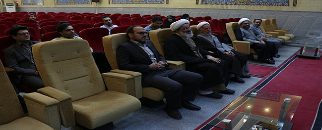 Held at Qom University of Technology with the presence of the Minister of Economy's advisor.
