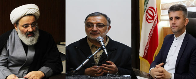 Meeting of the University Board with Dr. Zaqani, Representative of the Honorable People of Qom