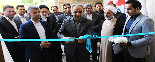 The launch of two electronic service desk projects and the Beta Startup Empowerment Club at Qom University of Technology has begun.