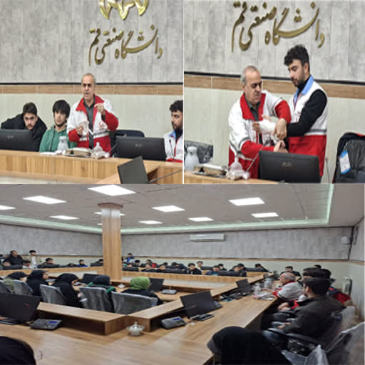 کارگاه آموزش امدادگری