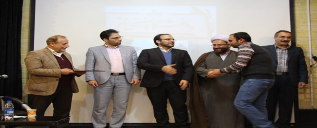 مراسم إحياء يوم الطالب في الجامعة الصناعية في قم أُقيمت.