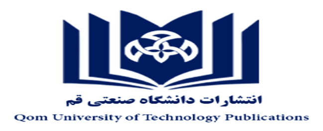 The Publications of Qom University of Technology has been established.