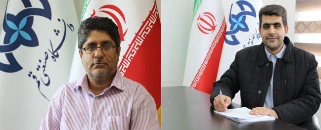 Two faculty members of Qom University of Technology among the top two percent of scientists.