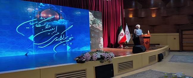 The President of Qom University of Technology was honored at the closing ceremony of the fifth national mourning ceremony of Arbaeen for university students.