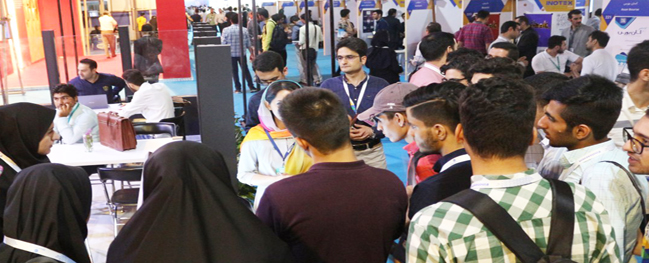 The presence of students from Qom University of Technology at the 8th Inotex Exhibition